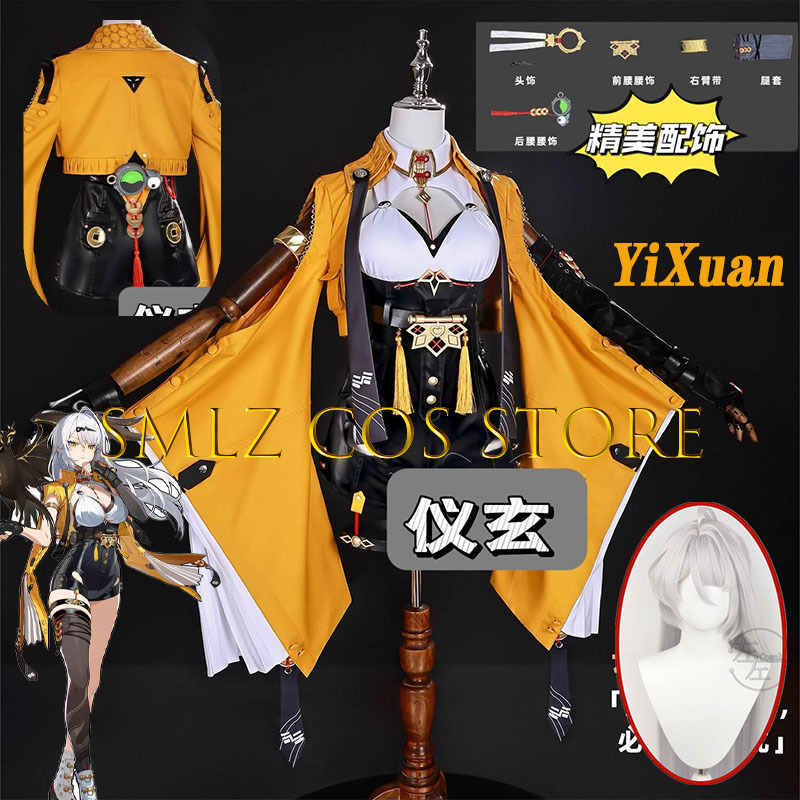 Women Accessories Products - Yixuan Cosplay Game Zenless Zone Zero