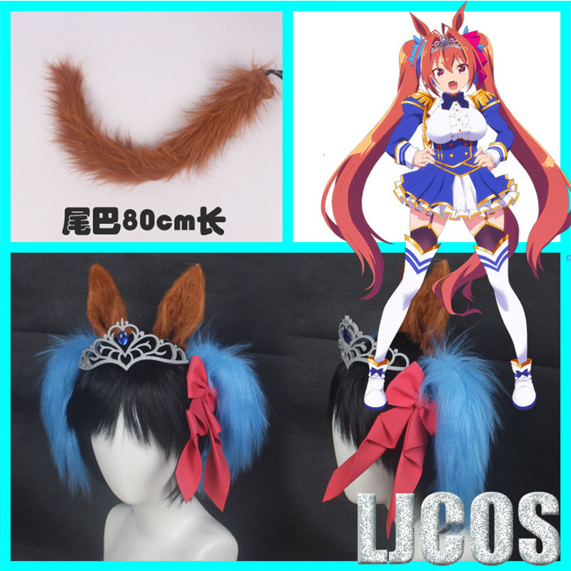 Women'S Ear Accessories - Anime Pretty Derby Daiwa Scarlet Cosplay