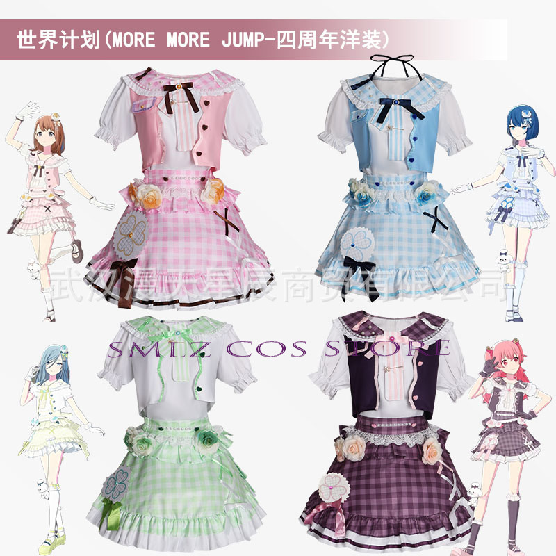 Anime MMJ Kiritani Haruka Hana - Women Accessories Products ulasan dan harga