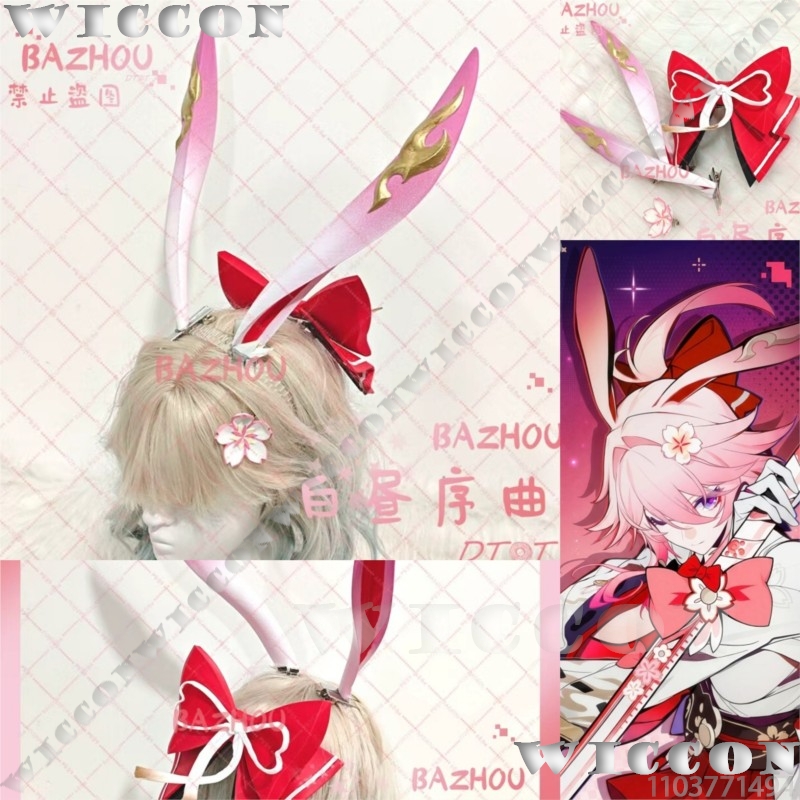 Evanescia Game Honkai: Star Ra - Women'S Ear Accessories ulasan dan harga