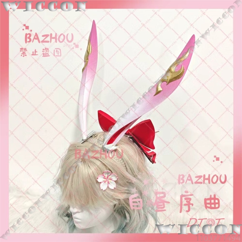 Evanescia Game Honkai: Star Ra - Women'S Ear Accessories ulasan dan harga