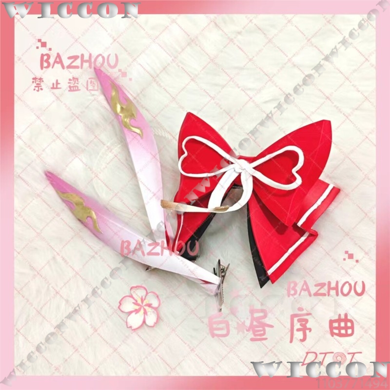 Evanescia Game Honkai: Star Ra - Women'S Ear Accessories ulasan dan harga