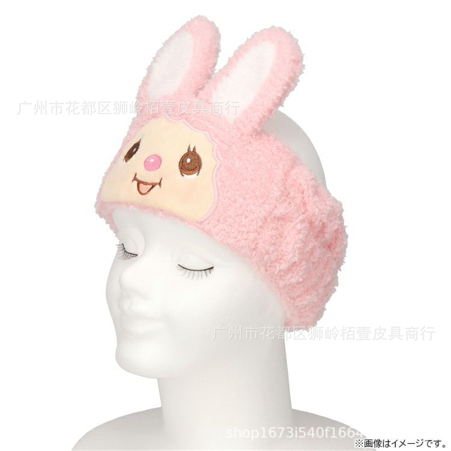 New Cartoon Monqijqij Hairband - Women Accessories Products ulasan dan harga