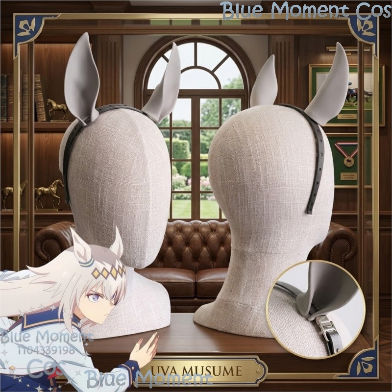 Uma Musume Oguri Cap Horse Ear - Women'S Ear Accessories ulasan dan harga