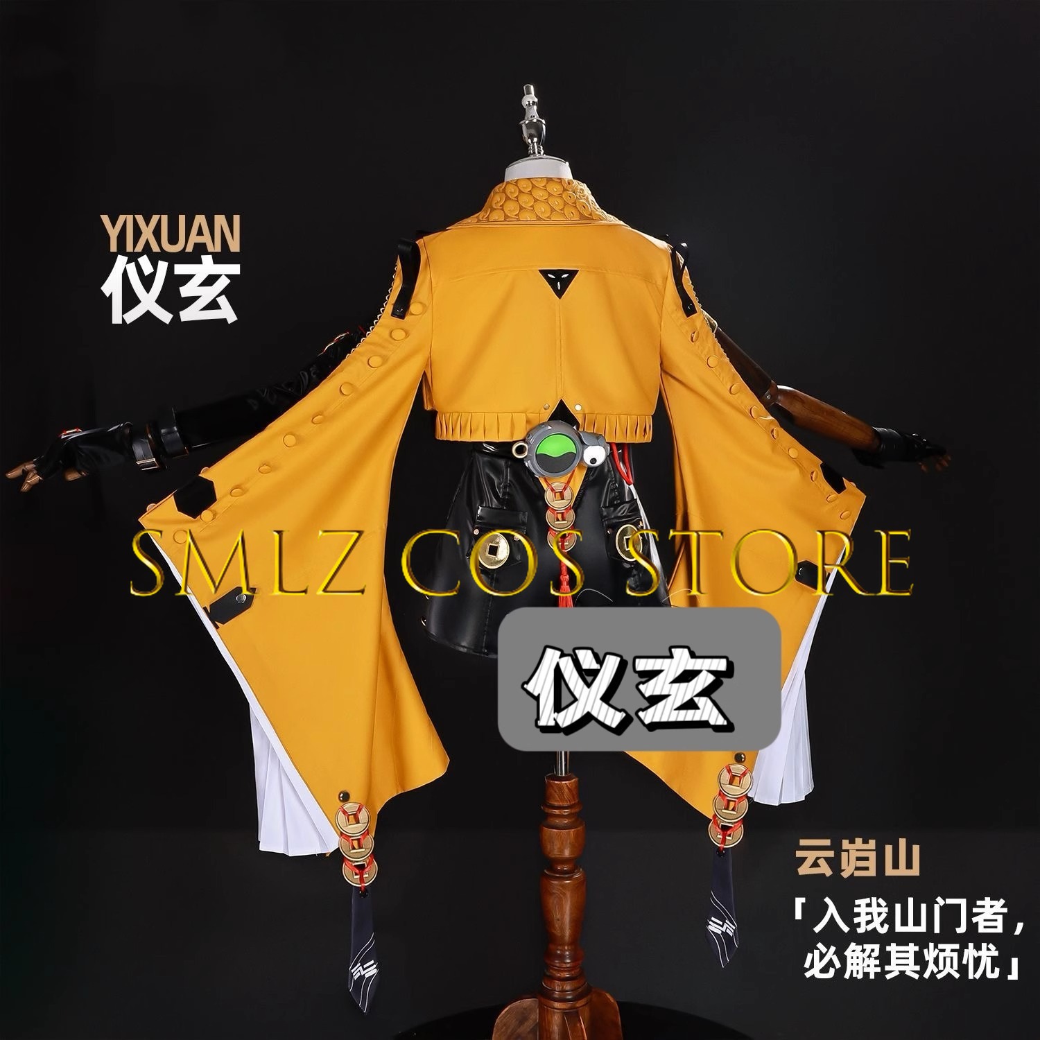 Yixuan Cosplay Game Zenless Zo - Women Accessories Products ulasan dan harga